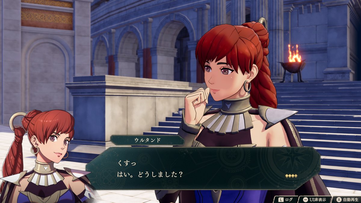 『FE万紫千紅』会話中の振り向きモーションが奇妙との指摘に注目集まる。あなたは気になる？気にならない？ 映像1分22秒頃からの主人公たちの振り向きに注目が集まりました。