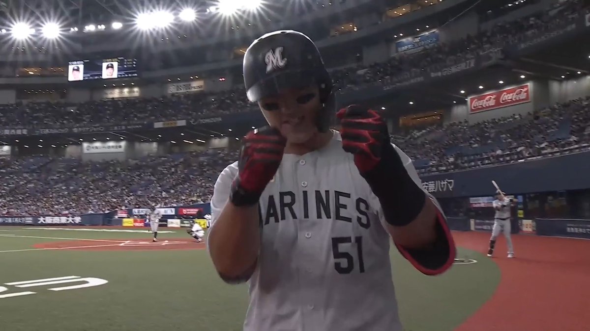 やーーまぐっち！🔥🔥 完璧に捉えた！💪 千葉ロッテ 山口航輝 選手の今シーズン第16号ソロホームランで先制に成功！🌈 👇ライブ配信・見逃し配信を見る