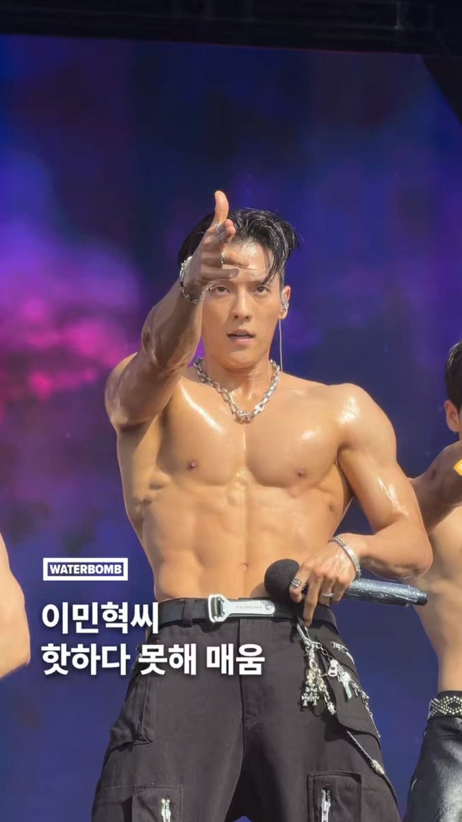워터밤 관객 전원, 허타 무대 보다가 볼 빨개짐😆 #WATERBOMB #워터밤서울2026 #HUTA #이민혁 #허타