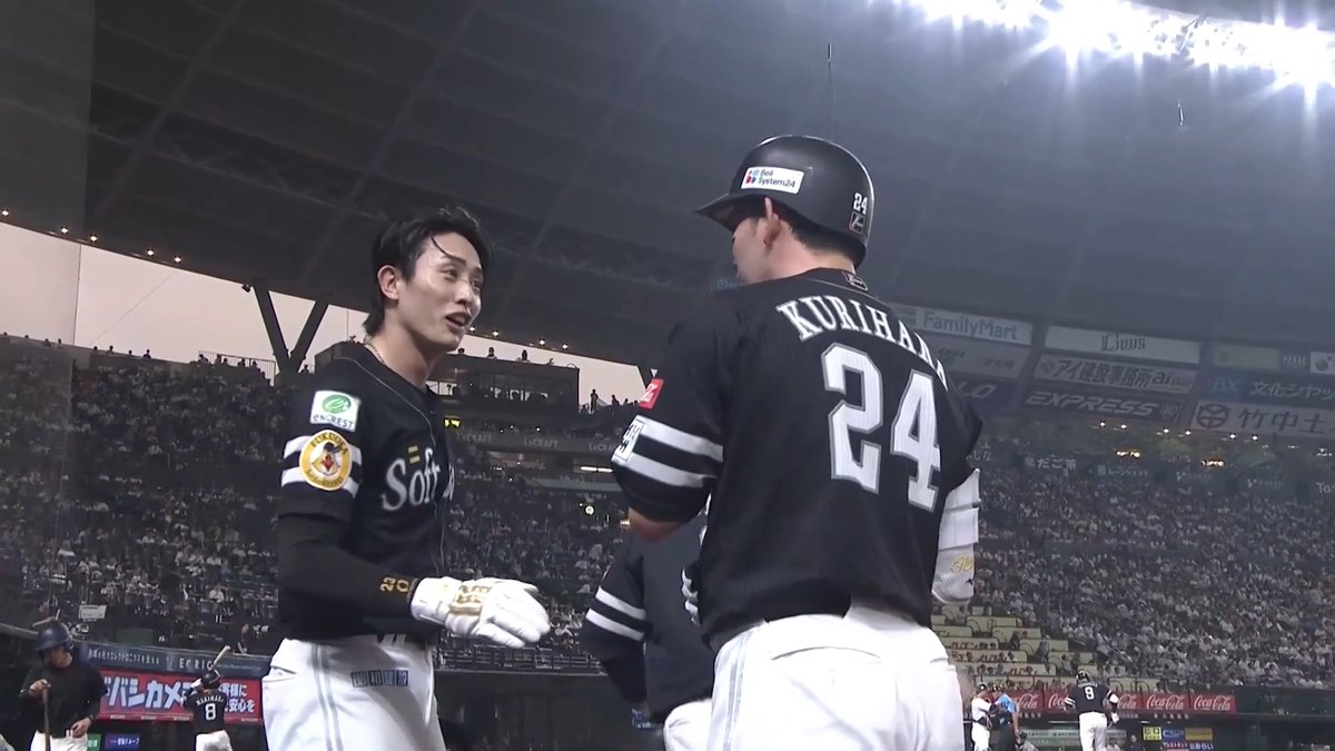 クリ🌰は誰にも止められない!✨ 前半戦で大台の3⃣0⃣本到達!!🌈 福岡ソフトバンク 栗原陵矢 選手の今シーズン第30号3ランホームランで逆転に成功!🔥🔥 👇ライブ配信・見逃し配信を見る