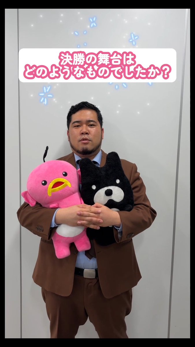 ／ ABCお笑いグランプリ2026 ケムリさんよりコメント＆色紙🎁 ＼ ケムリさんのコメント動画をお届け！ そしてケムリさんのサイン入り色紙を1名様にプレゼント！ 🔘ABEMA(アベマ)フォロー 🔘本投稿に応援コメントを返信 🔘7/26(日)14:29〆切 決勝生配信は7/26(日) 14:30より ABEMAで無料ライブ配信！ 第47回ABCお笑いグランプリ2026 presented by SCOグループ ▼視聴はスレッドより
