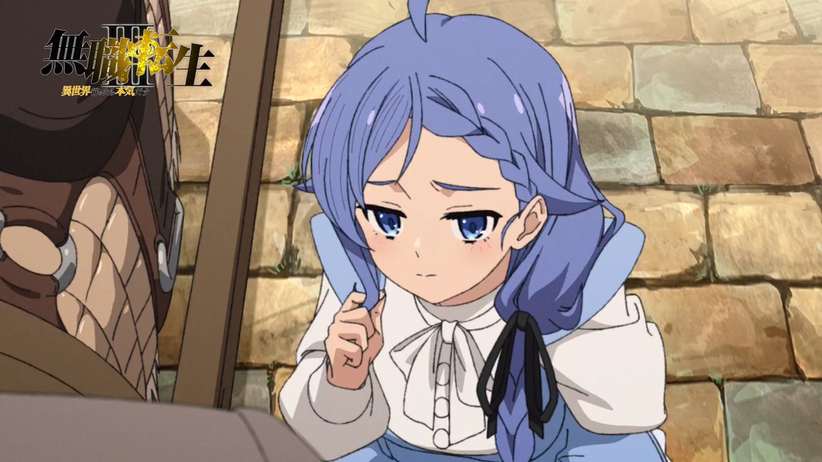 7月26日(日)放送!! 「#無職転生Ⅲ」第5話 WEB限定予告公開!! ￣￣￣￣￣￣￣￣￣￣ シナリオ：理不尽な孫の手(原作者) ナレーション：前世の男(cv.#杉田智和) 24:00 TOKYO MX・BS11 25:30 サンテレビ／24:45 KBS京都 ABEMA・dアニメストア 地上波同時/最速配信