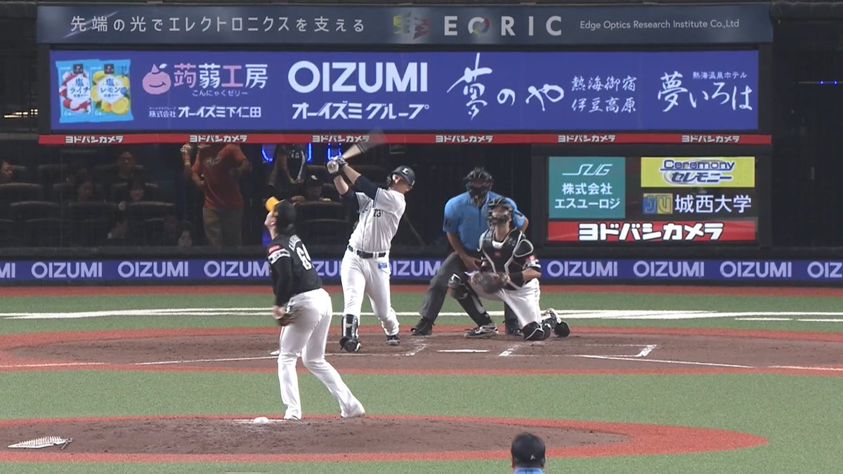 ホームラン返し！！！💪 完璧に捉えた！🔥 埼玉西武 林安可 選手の今シーズン第6号2ランホームランで同点に追いつく！🌈 👇スマホ・テレビで試合観戦！