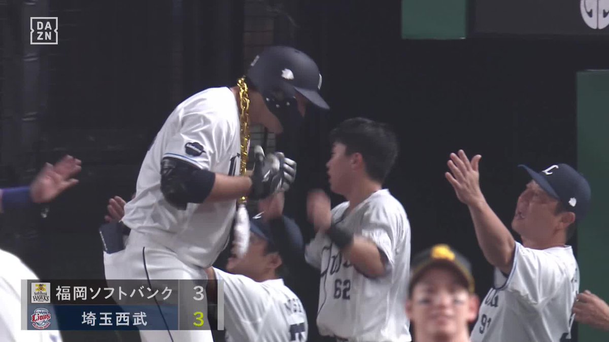 🎙️「これはいったでしょう」 フォロースルーまで完璧な一撃 林安可 第6号同点ホームラン ⚾️西武×ソフトバンク #seibulions #だったらDAZN