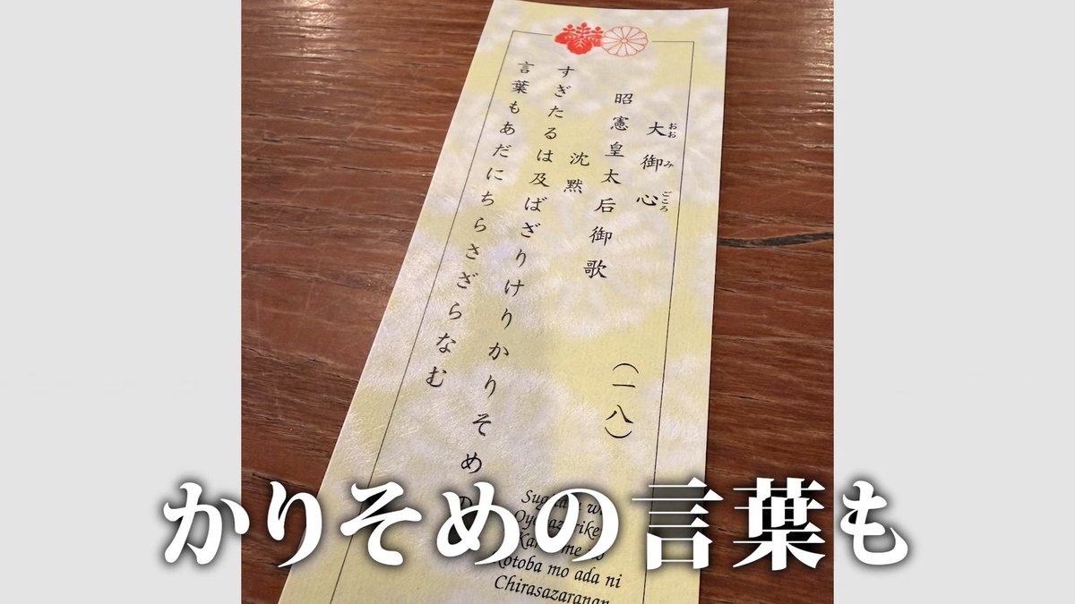 【新作動画投稿】 📺Dokokaで見る海川道はいつもと違ってマジ新鮮だ📺 🔽🔽YouTubeはこちら🔽🔽 一番古い建築物を見つけたら勝ち✌️✨️ それぞれの散歩戦略があります🚶‍♀️🚶 #MZM