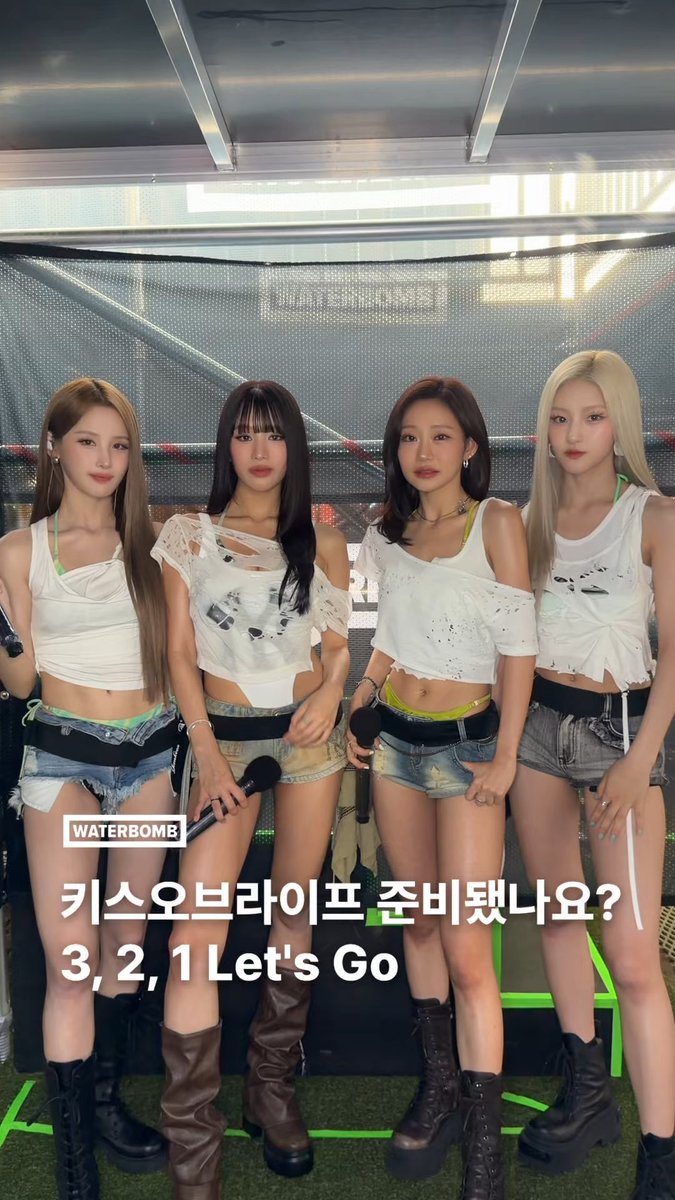 설레면서도 긴장되는 순간이 왔어요. 키스오브라이프의 워터밤 무대 오르기 1분전 모습 3, 2, 1 Let‘s Go🔫 #WATERBOMB #워터밤서울2026 #KISSOFLIFE #키스오브라이프
