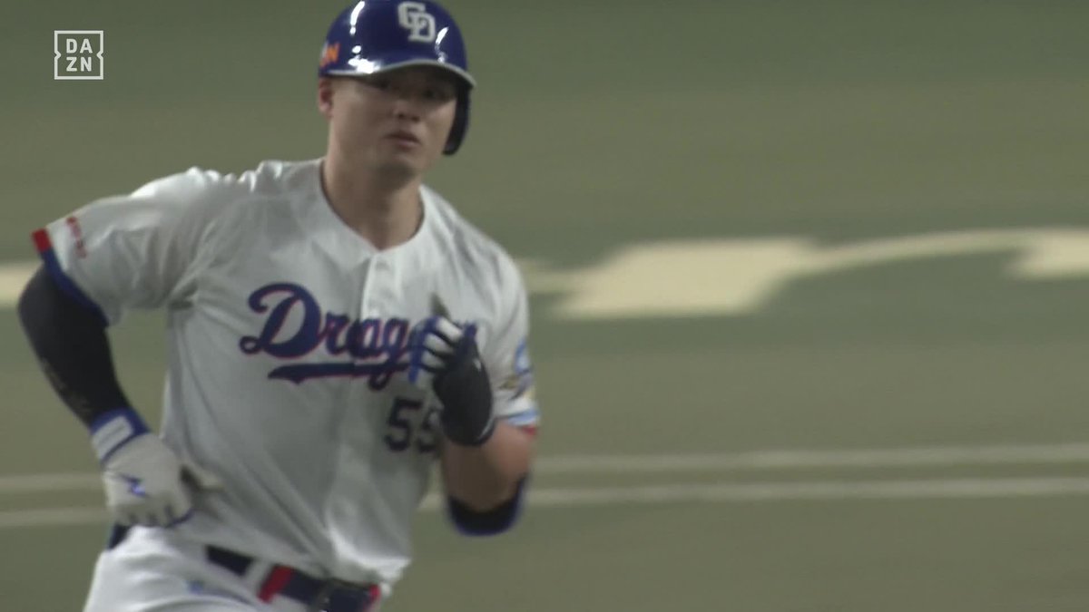 反撃の狼煙 細川成也 15号ソロ 厳しい球をすくい上げた ⚾️中日×DeNA #dragons #だったらDAZN