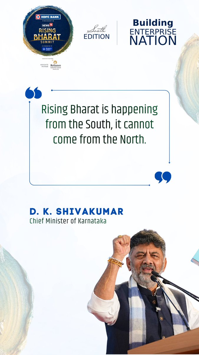 #WATCH | "Rising Bharat is happening from the South, it cannot come from the North." * Karnataka Chief Minister D.K. Shivakumar (DK Shivakumar ) says the state's biggest strength is its unmatched talent pool. * Highlights that Karnataka has over 250 engineering colleges and produces more than one lakh engineering and medical graduates every year. * Says Bengaluru and Karnataka are powering India's innovation and growth story. Speaking at the Rising Bharat Summit South Edition, Karnataka Chief Minister D.K. Shivakumar underscored the South's role in driving India's rise. CM of Karnataka #RisingBharatSummitSouth #DKShivakumar #Karnataka #Bengaluru