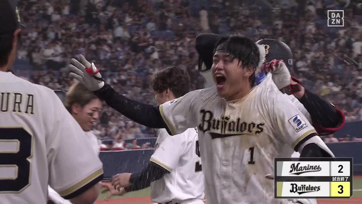 冷たいけど熱い🔥 歓喜のウォーターシャワー 太田椋 サヨナラタイムリー ⚾️オリックス×ロッテ #Bs2026 #だったらDAZN