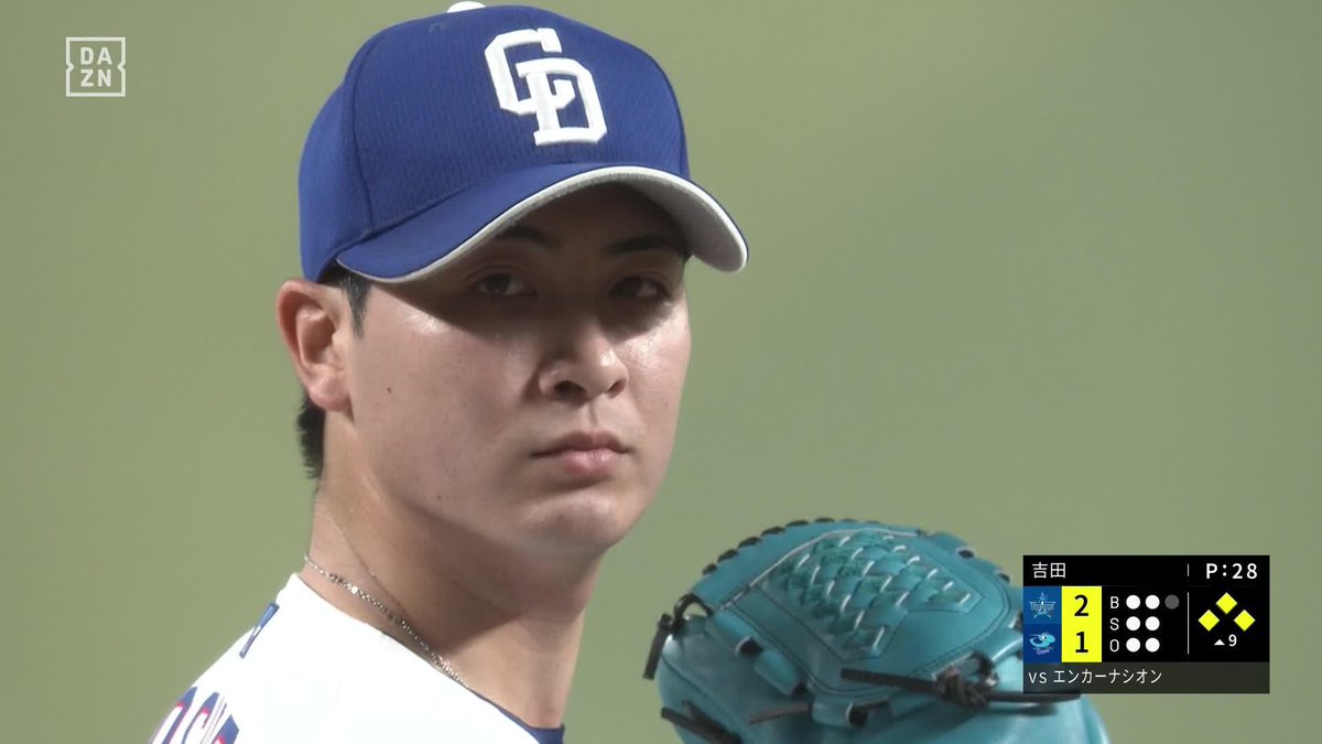 逆転サヨナラを呼び込んだ 2死満塁を切り抜けた 吉田聖弥 嬉しいプロ初勝利 ⚾️中日×DeNA #dragons #だったらDAZN