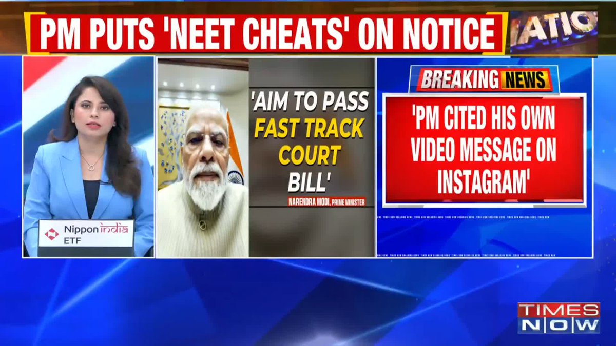 🚨 BIG ANNOUNCEMENT | 8 PM Education Ministry is set to unveil a MAJOR overhaul of the NTA. - 47 officials to be SACKED 🤯 - NTA to undergo a COMPLETE REVAMP Modi Govt is moving aggressively to restore STUDENT confidence 👏🏻