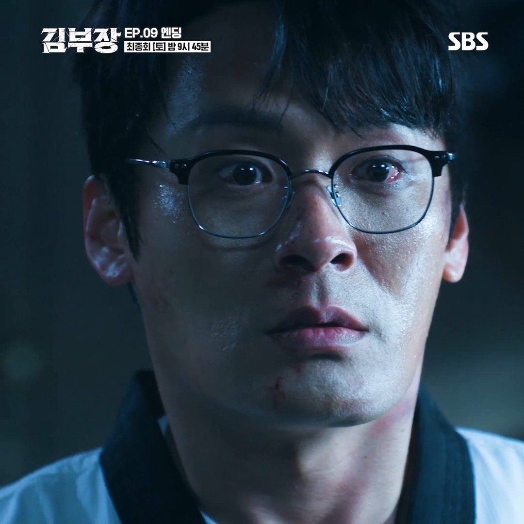 [9회 엔딩] "애들 어디 있어?" 최대훈 윤경호 자식들까지 납치한 레전드 사이코패스 주상욱;; SBS 금토드라마 <김부장> ☞ 최종회 [토] 밤 9시 45분 #SBS금토드라마 #김부장 #AgentKimReactivated #소지섭 #최대훈 #윤경호