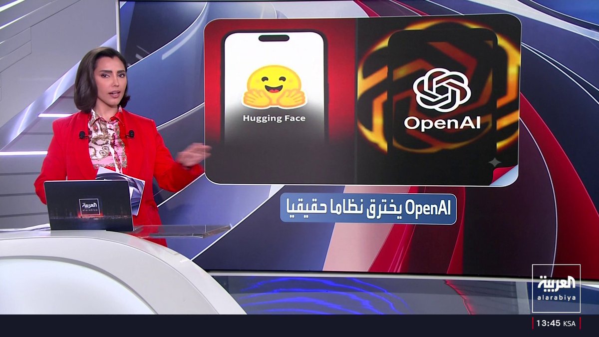 تم وقفه قبل وقوع أضرار.. نموذج ذكاء اصطناعي تابع لـOpen Ai يغادر البيئة المخصصة لاختباره ويخترق أنظمة تشغيل في شركة Hugging Face
