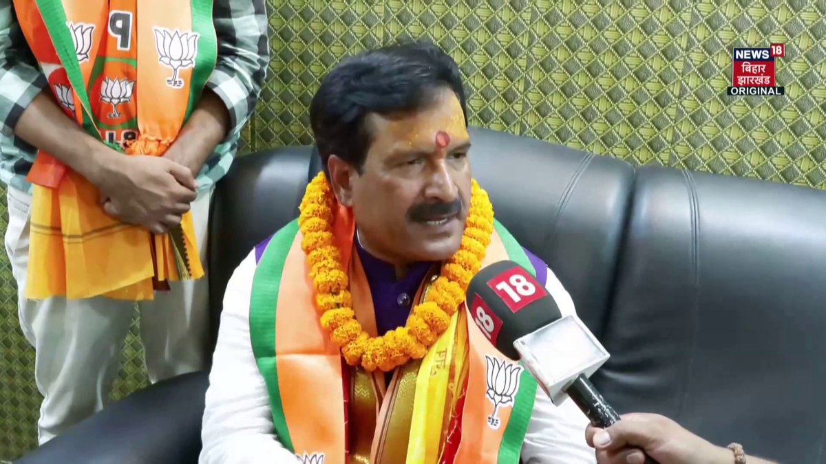 Patna: RJD छोड़ BJP में शामिल हुए मृत्युंजय तिवारी, बोले- अब जीऊंगा भी BJP के लिए, मरूंगा भी BJP के लिए।