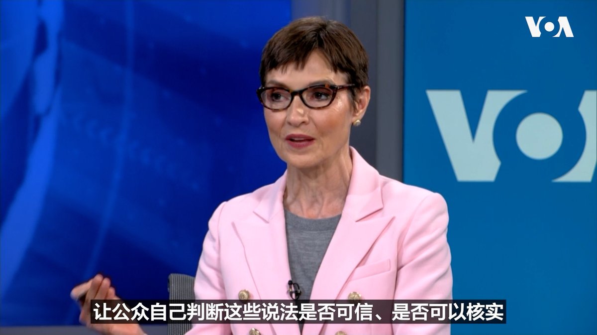 【VOA专访凯瑟琳·赫里奇 解密中国影响美国选举的“多领域”行动】 特朗普总统7月16日针对中国影响美国选举发表全国演说后,白宫及相关部门陆续公布更多解密文件。美国之音专访资深调查记者凯瑟琳·赫里奇(Catherine Herridge),梳理这些解密文件与幕后举报人扮演的关键角色,分析总统谈话对美国选举和美中关系的影响。 有关这一话题的更多讨论,请参考美国之音7月16日特朗普总统全国演说特别节目👉