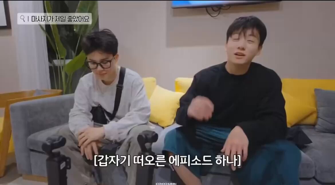 i love how talkative jk gets whenever jimin is next to him.he’ll be talking nonstop about the most random things, and jimin just listens to him with that little smile. it’s one of my favorite dynamics