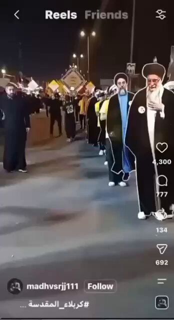 الله يلعنكم عبادين الكراتين ياعالم المخدرات عندهم والله مضروبه المشكلة كل الكراتين فاطسين🥾 .