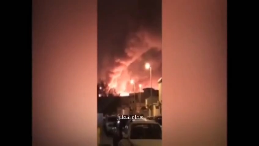 مشاهد من شركة أرامكو النفطية السعودية 🔥 ترقبوا الجديد عاجل غير آجل.