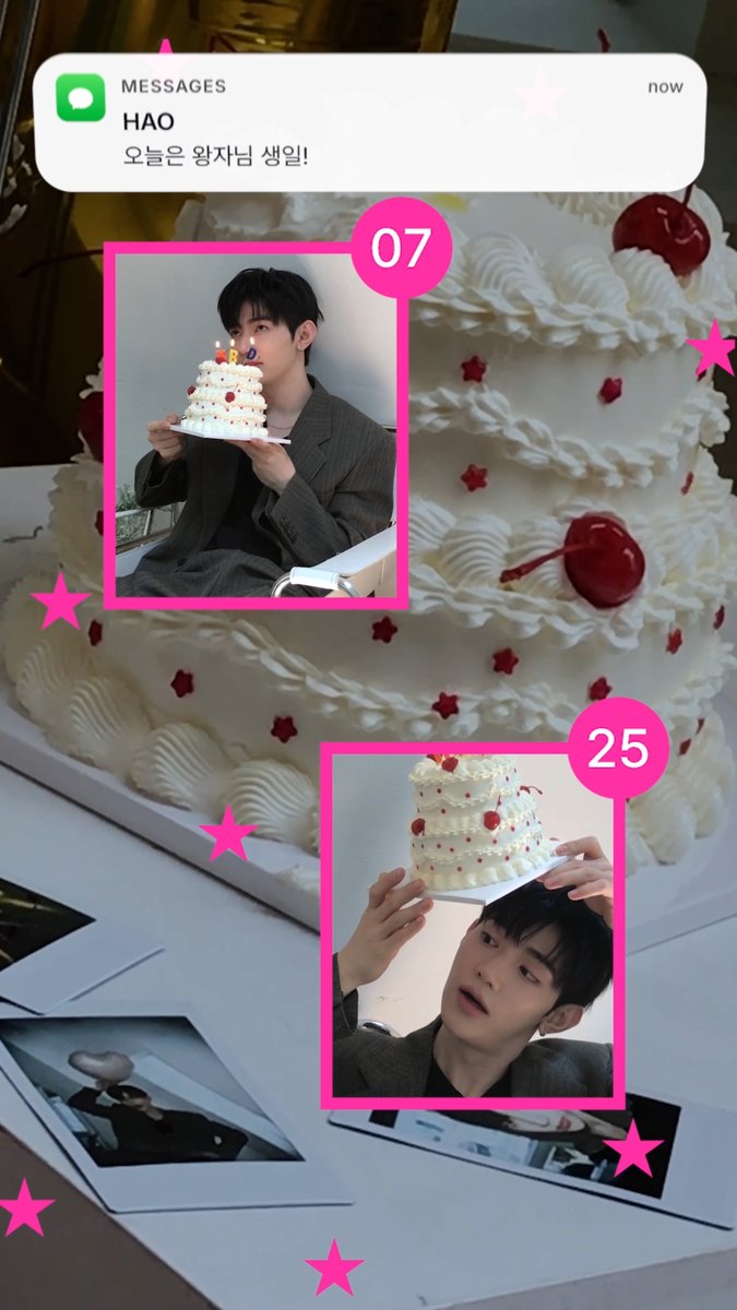 ⒽⒶⓅⓅⓎ ⒽⒶⓄ ⒹⒶⓎ (⋆◗̑◡◗̑)⸝🩷 🔗 #AND2BLE #앤더블 #ZHANGHAO #장하오