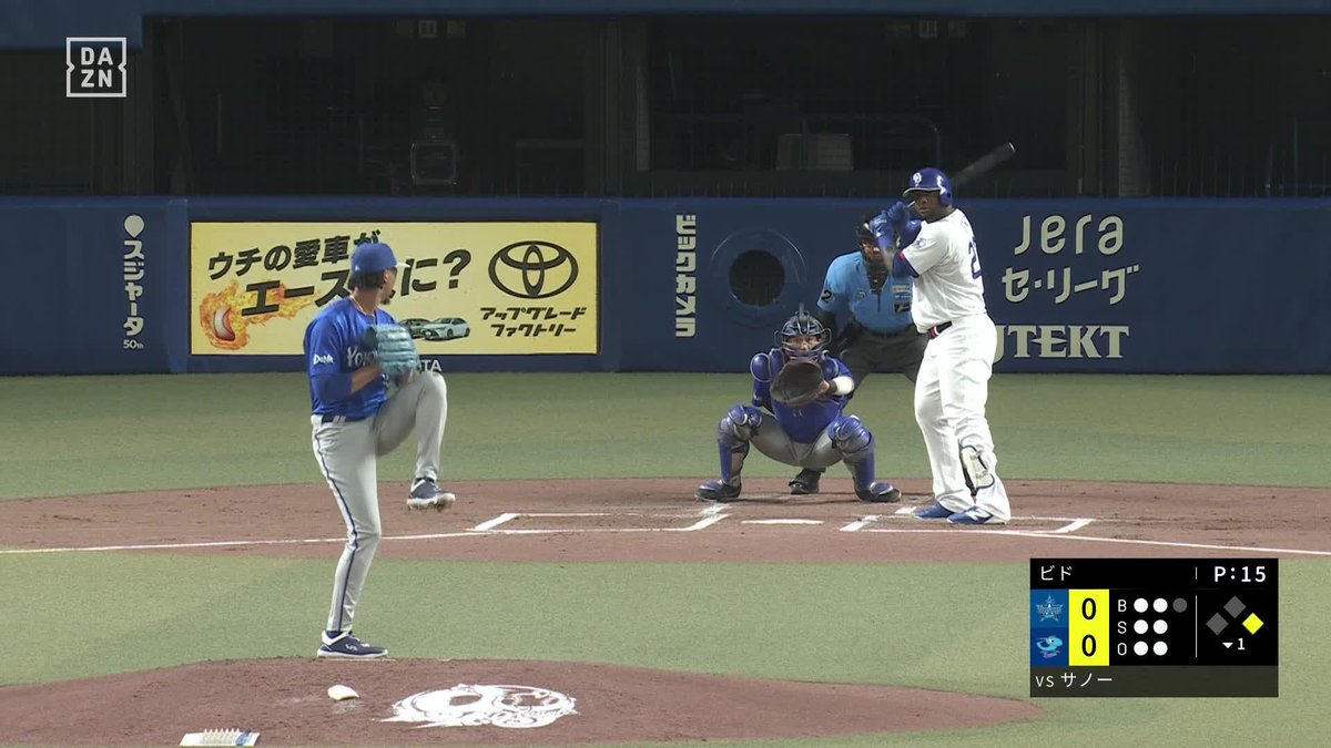 上々の立ち上がり ビド 来日初登板 初回を無失点で抑える ⚾️中日×DeNA #baystars #だったらDAZN