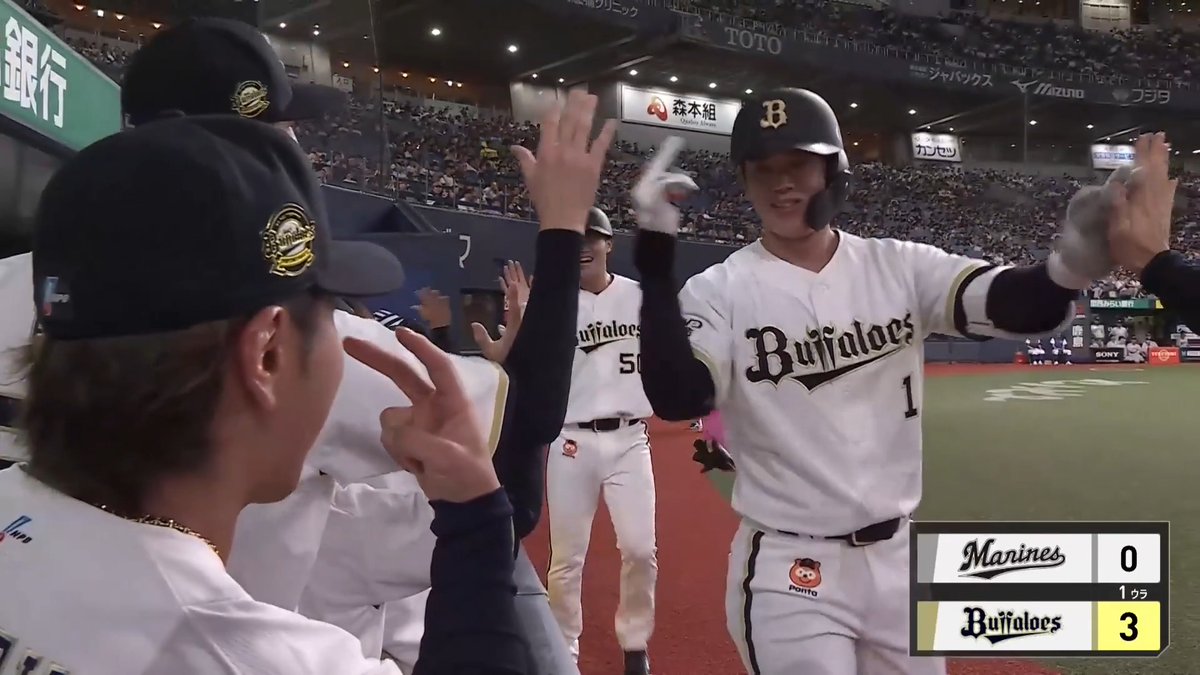 連日の活躍！🔥🔥 オリックス 太田椋 選手の今シーズン第6号2ランホームランなどで先制に成功！🌈 👇スマホ・テレビで試合観戦！