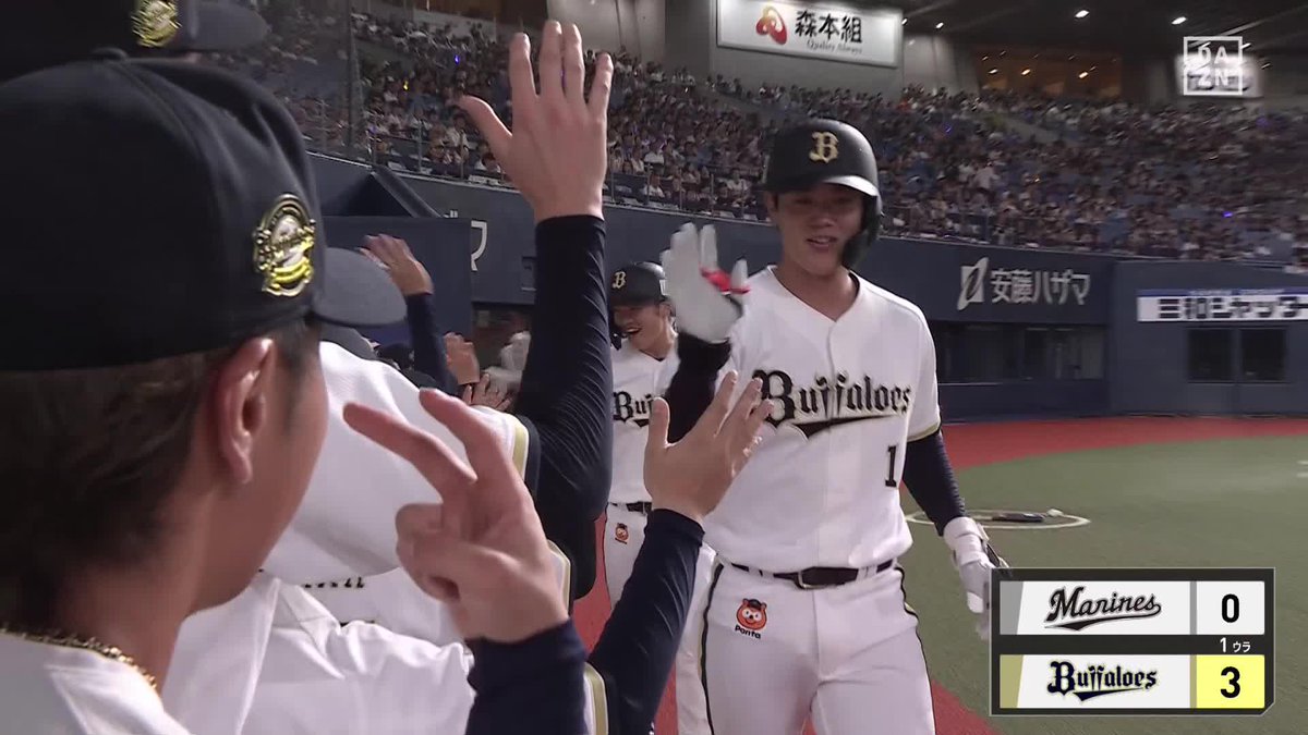 左中間最深部に突き刺した 太田椋 6号2ラン 12球粘った西川龍馬の犠飛で先制 直後の初球を振り抜いた ⚾️オリックス×ロッテ #Bs2026 #だったらDAZN