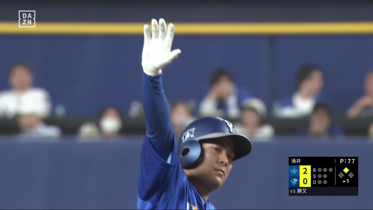鋭い打球が左中間フェンスに到達 勝又温史 33試合連続出塁 球団記録（37試合）も見えてきた ⚾️中日×DeNA #baystars #だったらDAZN