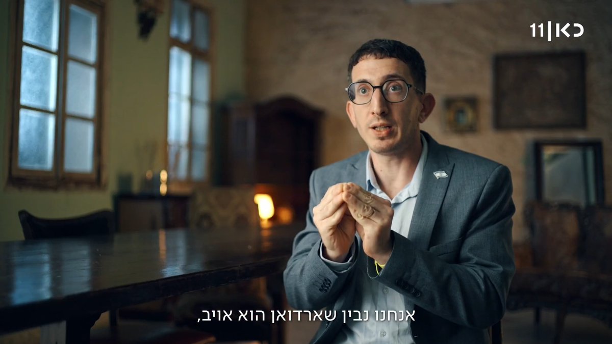 "ברגע שנפתח את העיניים נבין שארדואן הוא אויב כמו שמדינת ישראל לא התמודדה איתו מעולם" #אויבים עם "הרוצח הכי גדול במזרח התיכון" רג'פ טאיפ ארדואן, הערב ב-21:30 בכאן 11 ובכאן BOX