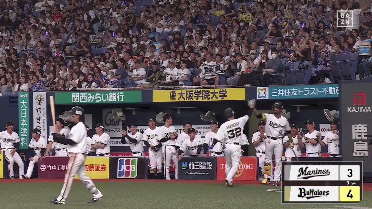 荒ぶる心 燃え盛れ 福永奨 値千金勝ち越し弾 今日は守備でもハッスルプレー ⚾️オリックス×ロッテ #Bs2026 #だったらDAZN