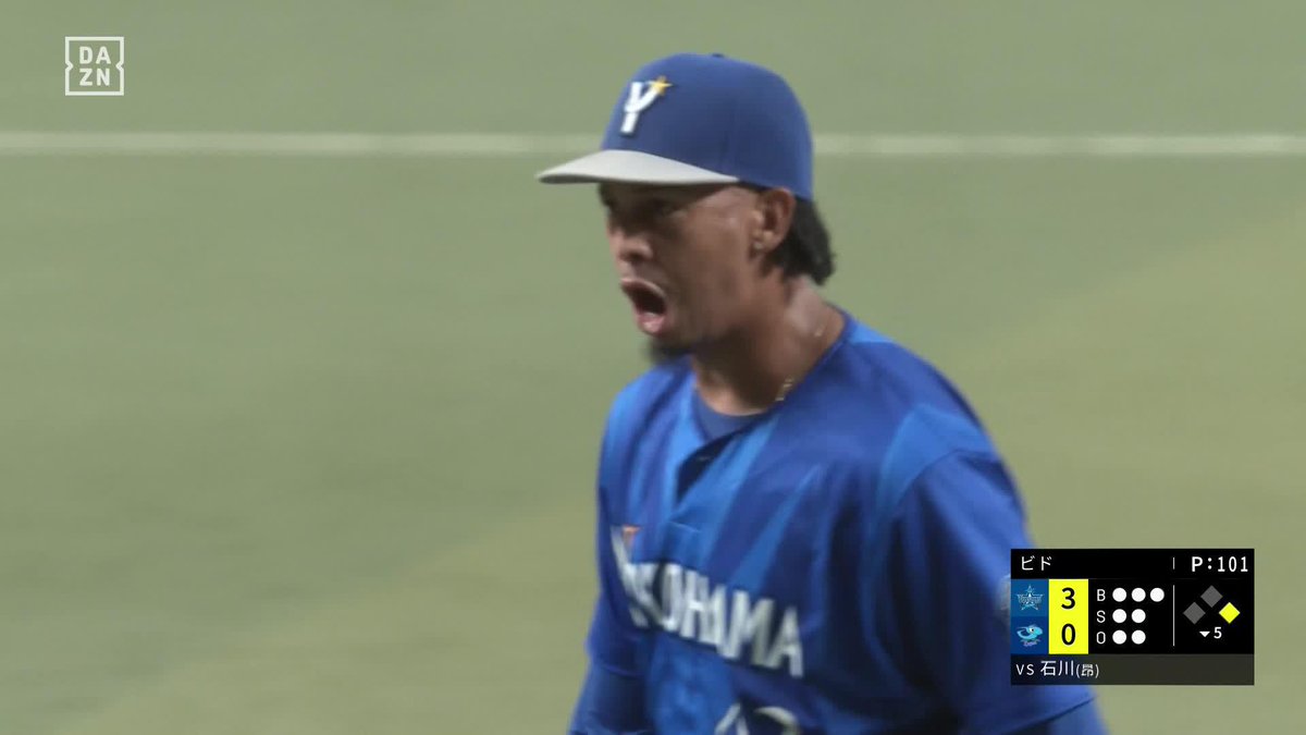 逆襲へのラストピース ビド 来日初登板初勝利 シーズン11人目の“初勝利”は史上最多 ※映像は5回の奪三振 ⚾️中日×DeNA #baystars #だったらDAZN