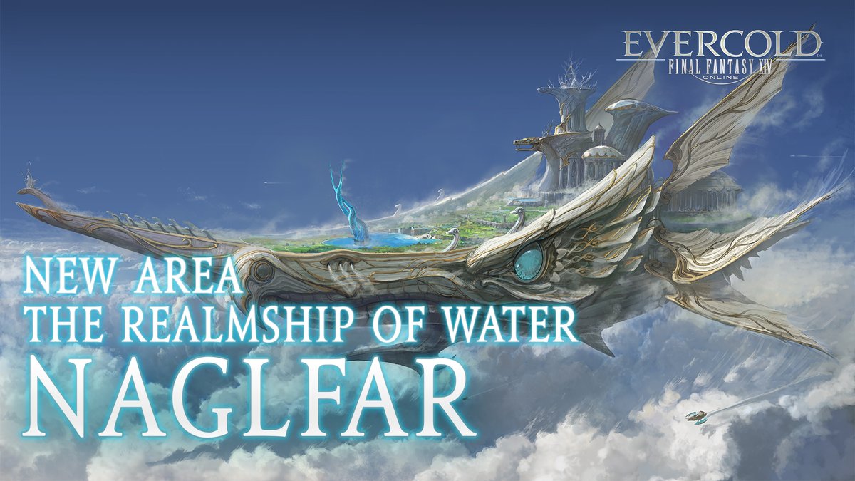 【 #FFXIVFanFest in ベルリン 】 新たな冒険の舞台は、巨大な飛空艇！ 🌊水の大陸船「ナグルファル」🐍 ☁☁☁☁☁☁☁☁☁☁☁☁ #白銀のワンダラー #FF14