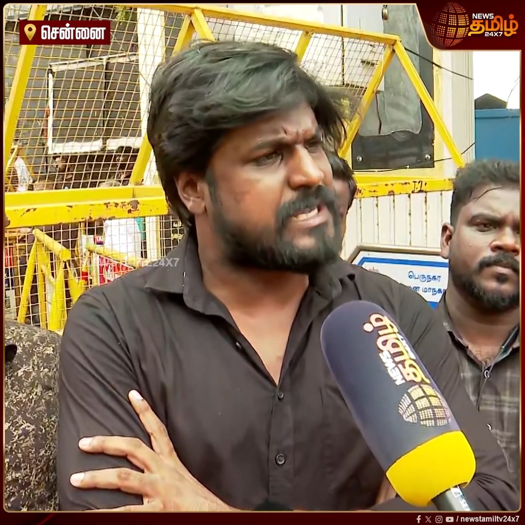 விஜய் செல்வதால் டி.கே.சிவகுமார் பின்வாங்குவாரா? எம்.ஜி.ஆர். போனார், இப்போது முதல்வர் விஜய் போகிறார் - இடும்பாவனம் கார்த்தி! CM DK Shivakumar | CM Vijay Karnataka Visit | TNGovt #CMVijay #TVK #Mekedatudam