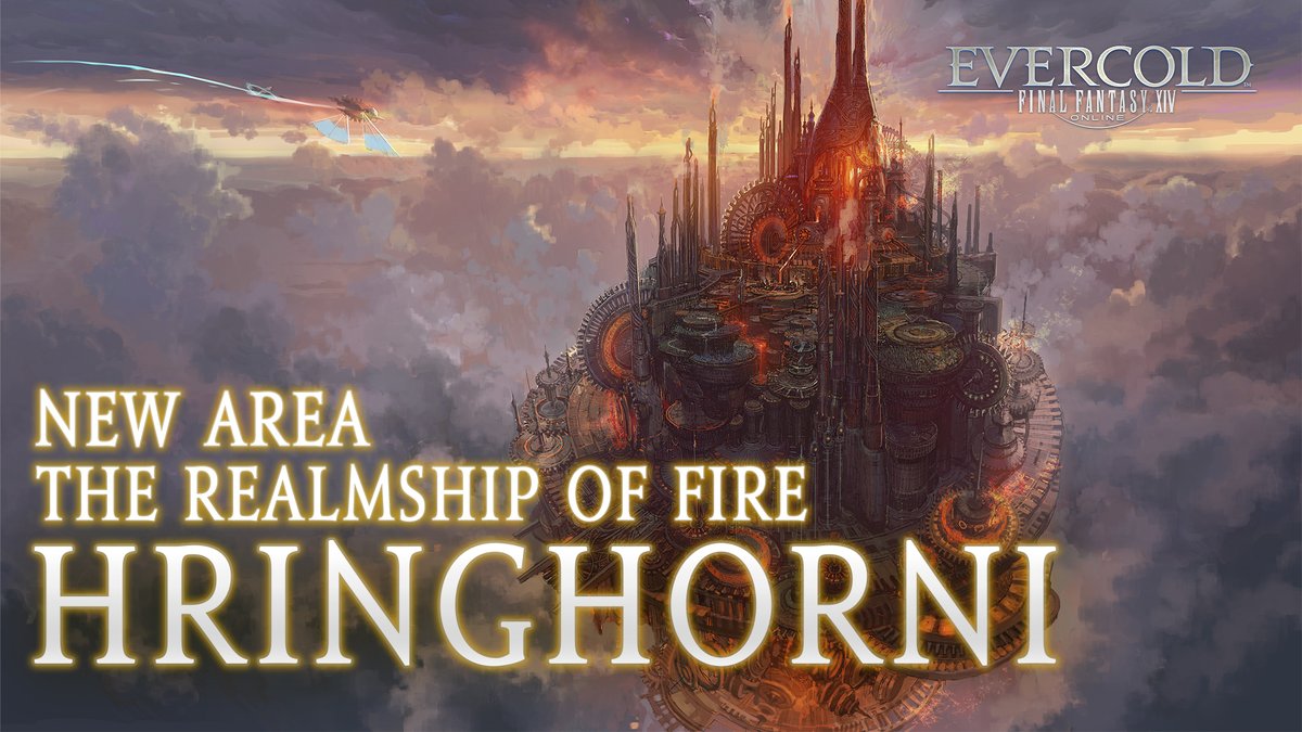【 #FFXIVFanFest in ベルリン 】 大陸船は一隻にあらず……！ 🔥火の大陸船「フリングホルニ」⚙️ ☁☁☁☁☁☁☁☁☁☁☁☁ #白銀のワンダラー #FF14