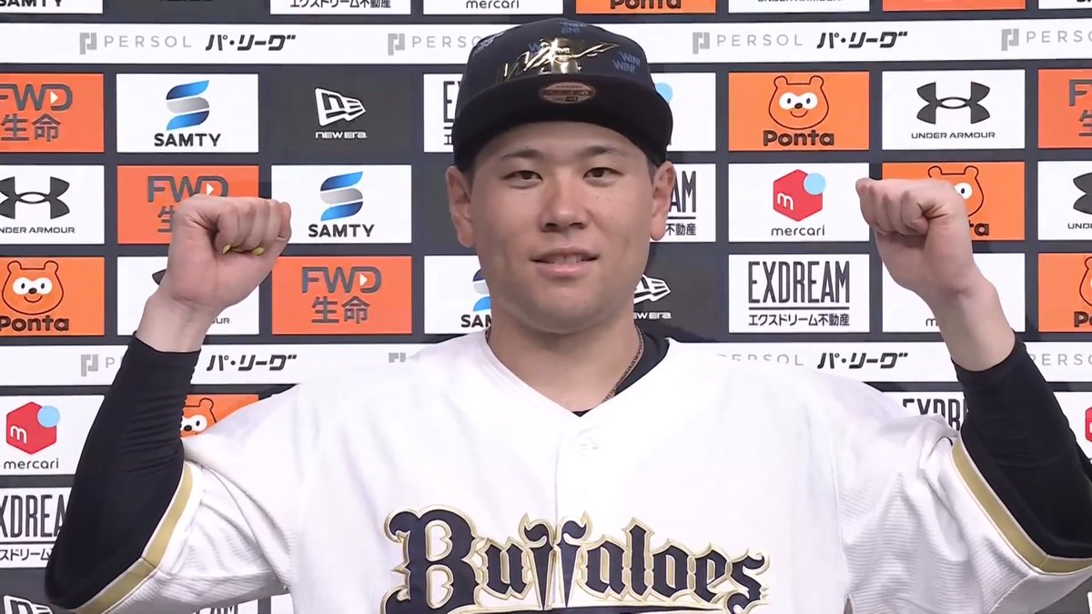 / 7/25 ヒーローインタビュー⚾️ \ オリックス 福永奨 選手✨ 👇スマホ・テレビで試合観戦!