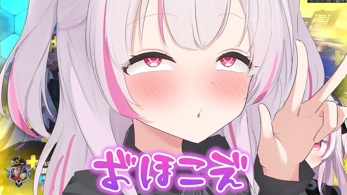 オホ声ってことにされちゃう‼️