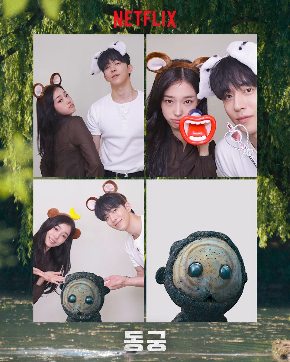 구천 생강 꺼먹살이 이 셋 재회 너무 기쁘다 #동궁 #TheEastPalace