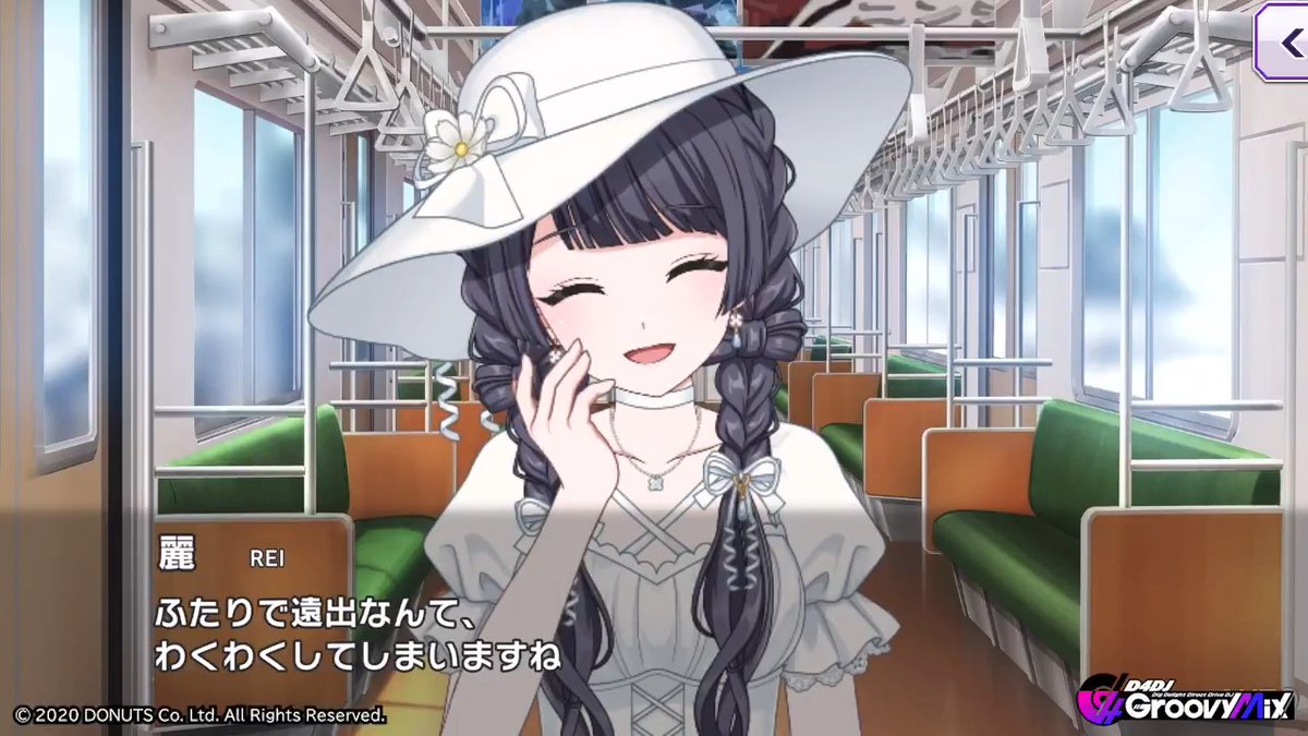 「Groovyフェスティバルガチャ-2026 Jul.-」開催中🎶✨ メンバーエピソード冒頭を少しだけご紹介💖 「大切な人と過ごす時間」 「二人きりでのお出かけ」といったシチュエーションで 甘々とろける妄想に浸りましょう。 ■開催期間 7月30日(木)23:59まで #グルミク #グルミクフェス