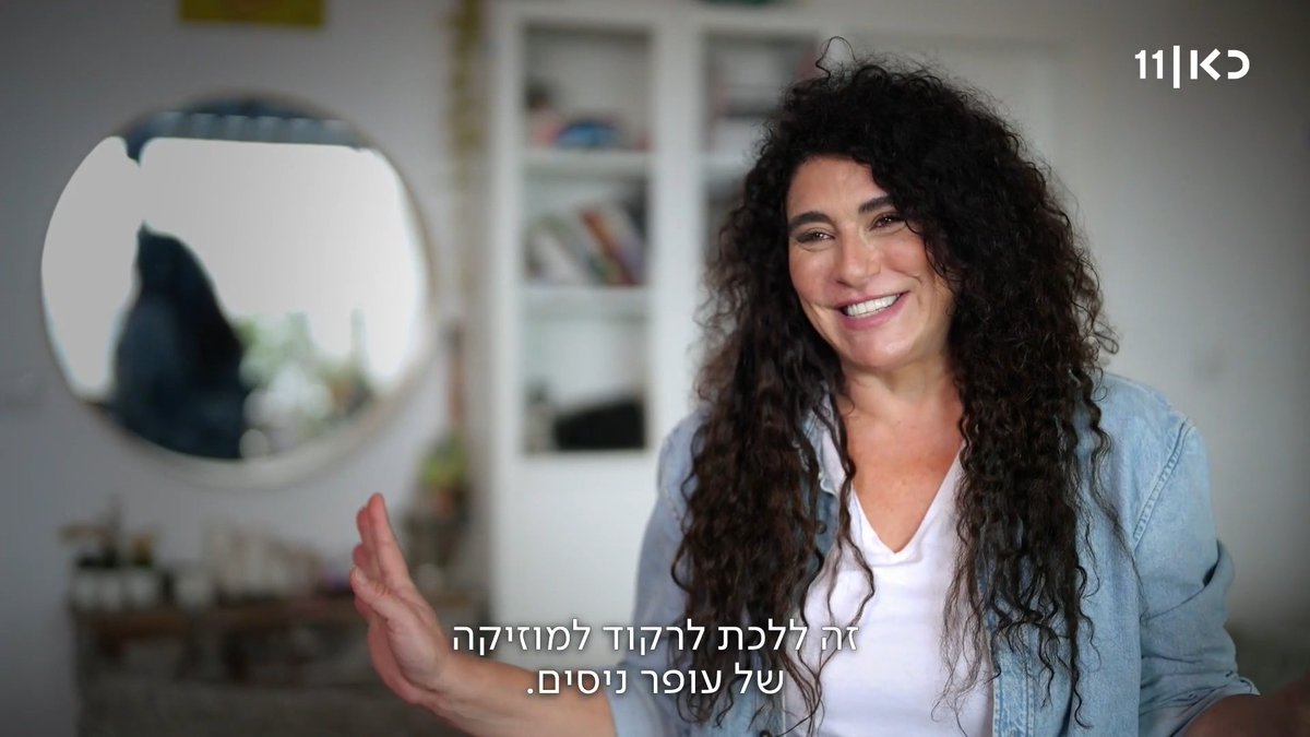 אתם ידעתם שאסור להגיד "כפרה עלייך"? #בואו_לאכול_איתי מחר מתחילים שבוע חדש, שפלה, אחרי החדשות בכאן 11 ובכאן BOX