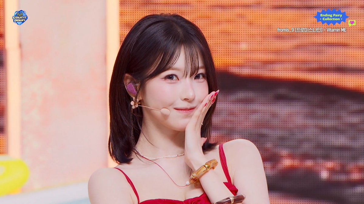 #MCOUNTDOWN EP.938 જ⁀➴♡ 𝙀𝙣𝙙𝙞𝙣𝙜 𝙁𝙖𝙞𝙧𝙮 𝘾𝙤𝙡𝙡𝙚𝙘𝙩𝙞𝙤𝙣🧚✨ #fromis_9 #프로미스나인 - Vitamin ME #엠카운트다운 #엔딩요정컬렉션