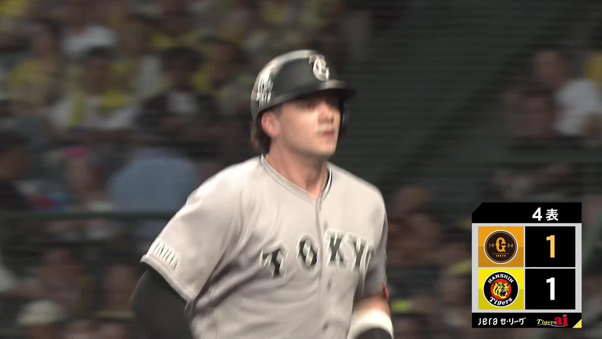 2試合連発 バックスクリーン右へ放り込んだ ダルベック 第17号同点ホームラン ⚾️阪神×巨人 #ジャイアンツ #だったらDAZN