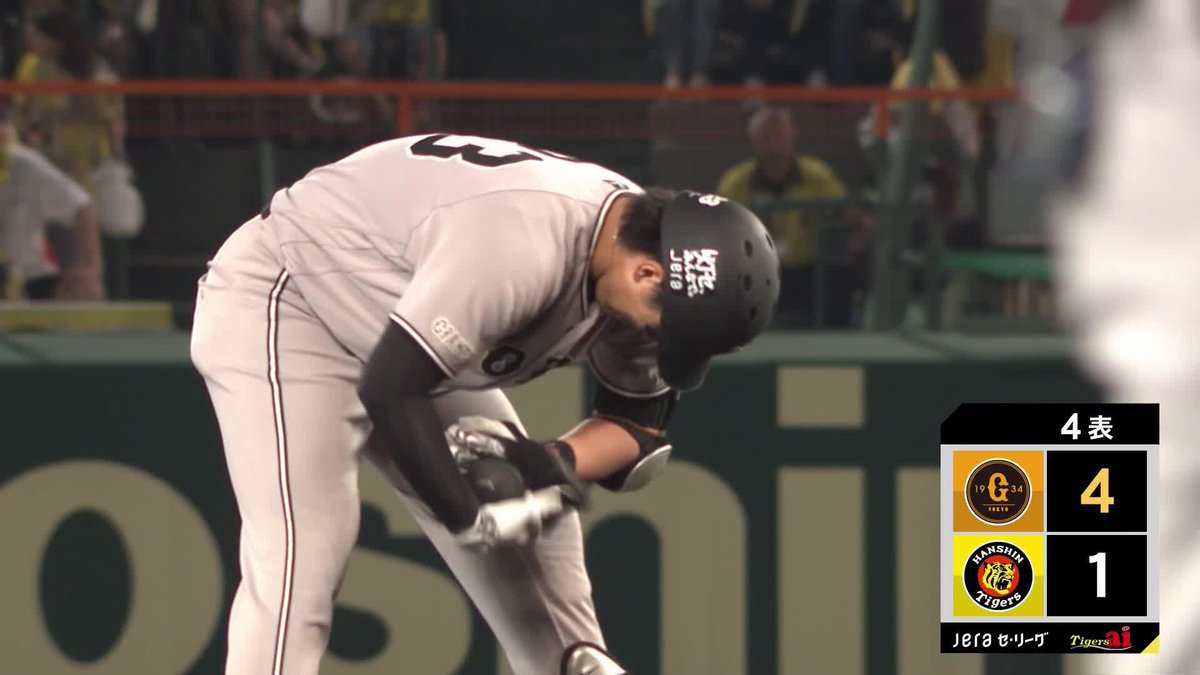 期待度No.1 一軍復帰後初打点 石塚裕惺 2点タイムリー2ベース ⚾️阪神×巨人 #ジャイアンツ #だったらDAZN