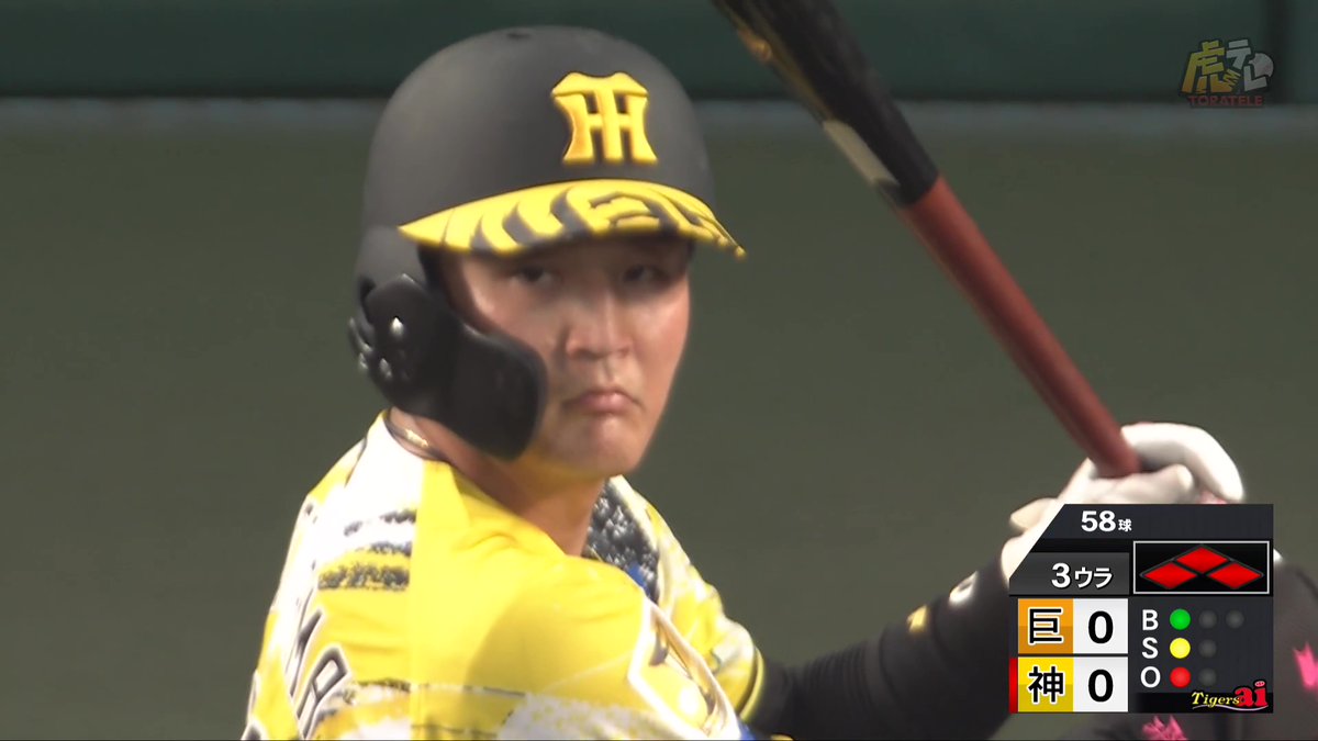 3回裏、元山選手がレフトへ犠牲フライ！移籍後初打点をマーク！