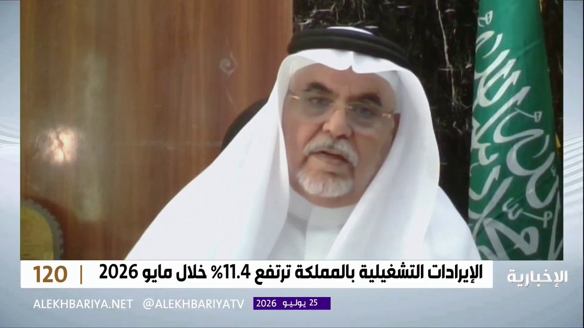 المستشار الهندسي م. سعود الدلبحي: يتراوح العمر الافتراضي للمباني في المملكة بين 50 و100 عام، وتعد تكلفة ترميمها أقل من تكلفة هدمها وإعادة بنائها
