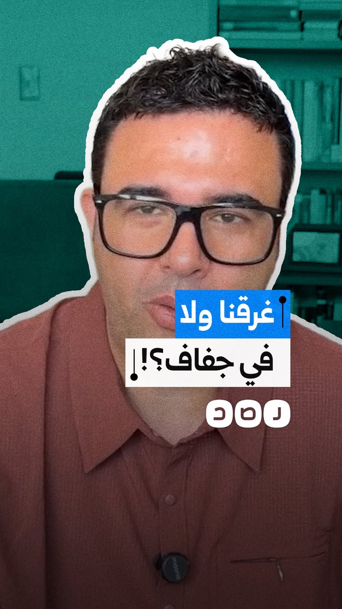 عالم الفضاء د. عصام حجي يحذر من غياب الأبحاث العلمية والتناول الإعلامي لأزمة سد النهضة