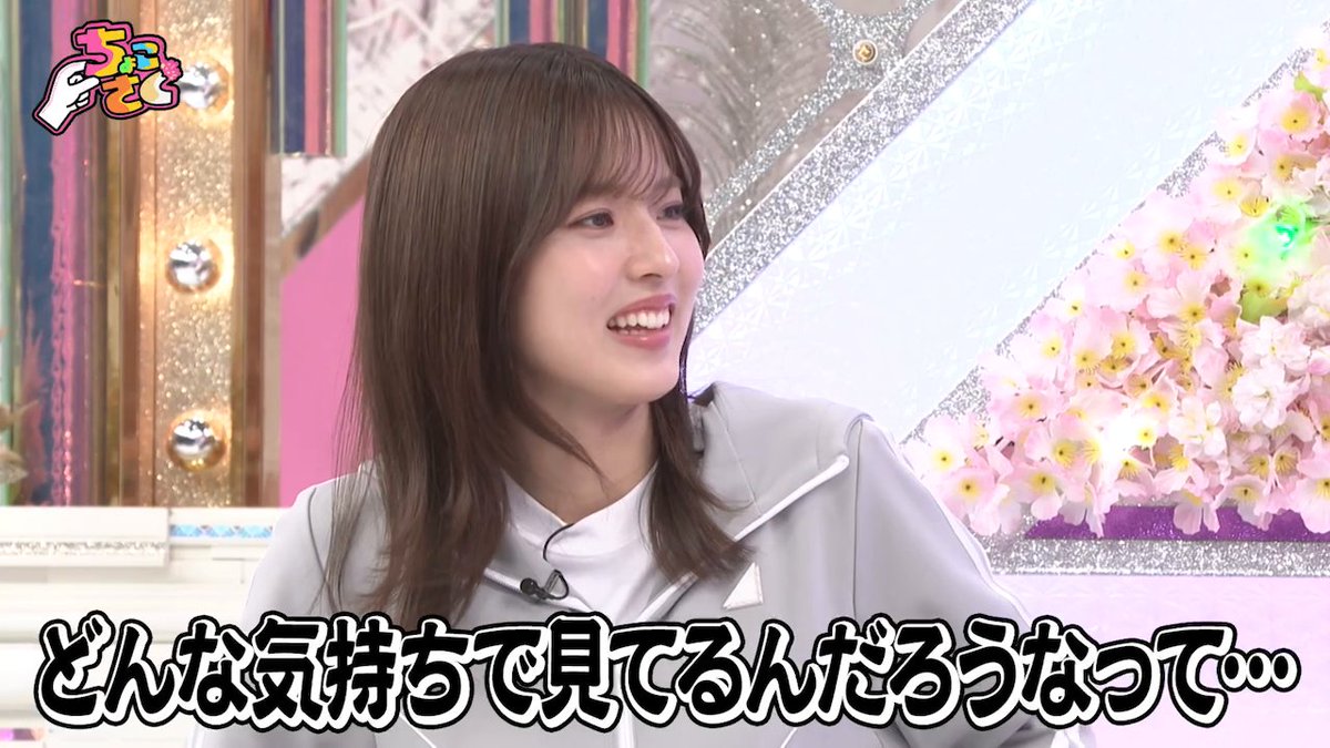 ⋰ 🤏#ちょこさく🌸 ⋱ ◤ちょこさくNo.1コンビ決定戦!◢|⁴⁶ パペットになりきって白熱バトル🔥 一同手応え無し(?)の衝撃回をお見逃しなく! 7/27(月) #レミノ で配信開始! >> #櫻坂46