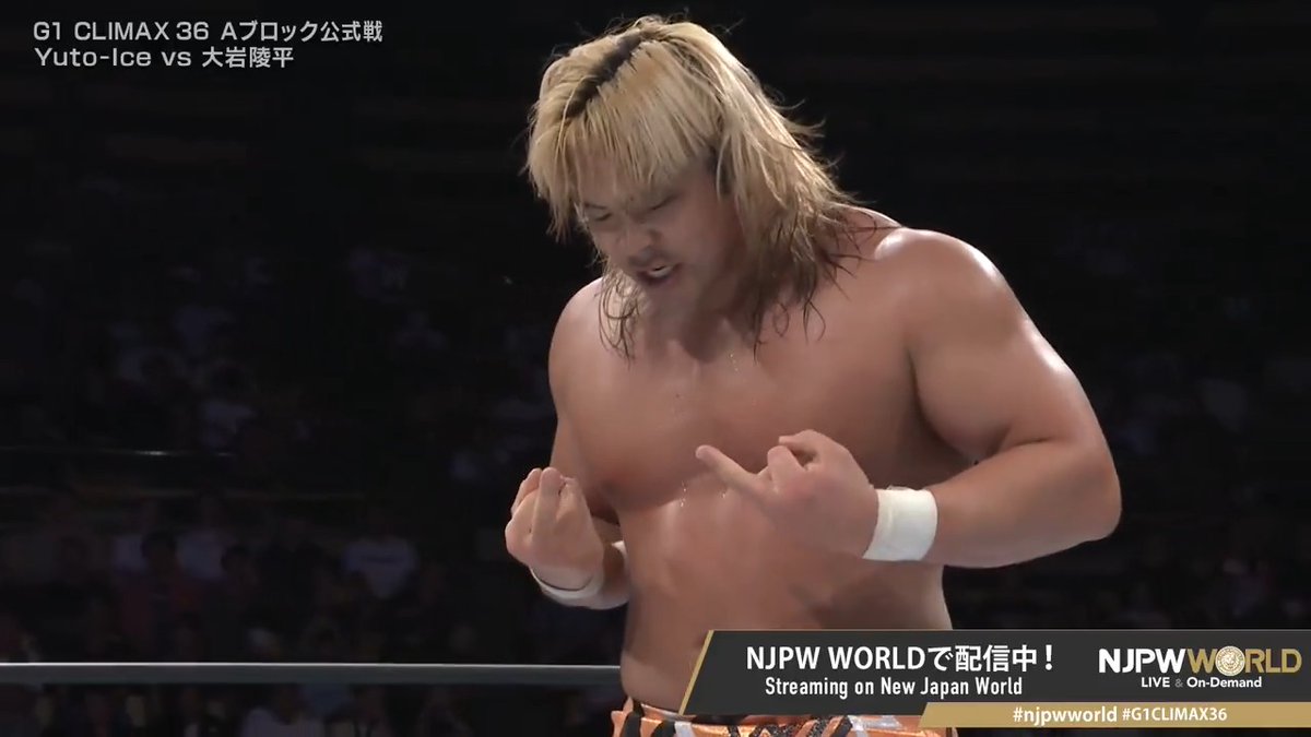 .大岩陵平 Ryohei Oiwa "Killer Oiwa" Streaming now on #njpwworld #G1CLIMAX36