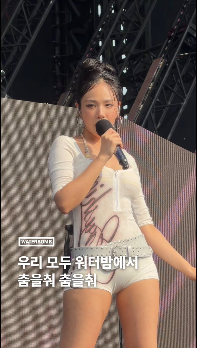 달디달고 달디달고 달디단 비비의 워터밤 무대! 우리 모두 이 열기에 춤을 춰 🪩 #WATERBOMB #워터밤서울2026 #BIBI #비비