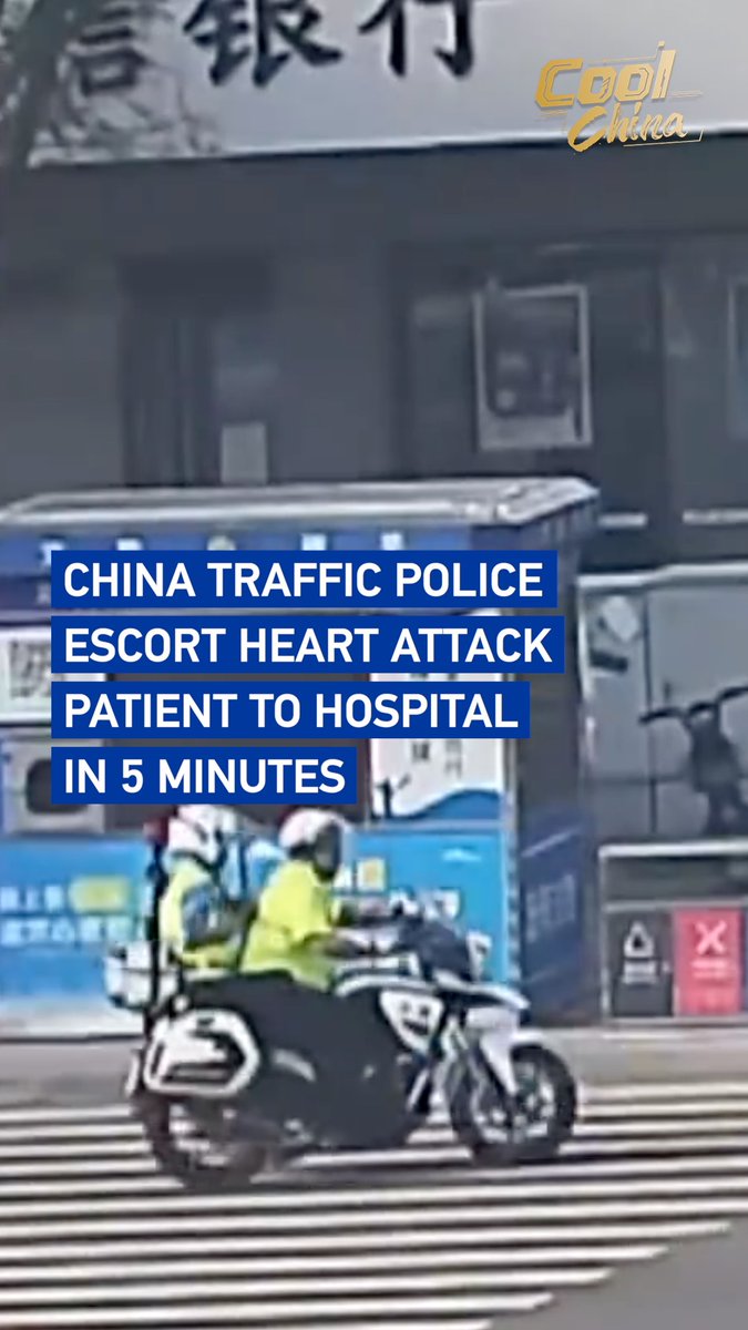 🇨🇳 | La policía de tráfico en la ciudad de Fenyang, en la provincia de Shanxi, al norte de China, escoltó a un paciente con un ataque al corazón hasta el hospital en solo cinco minutos durante la hora punta.