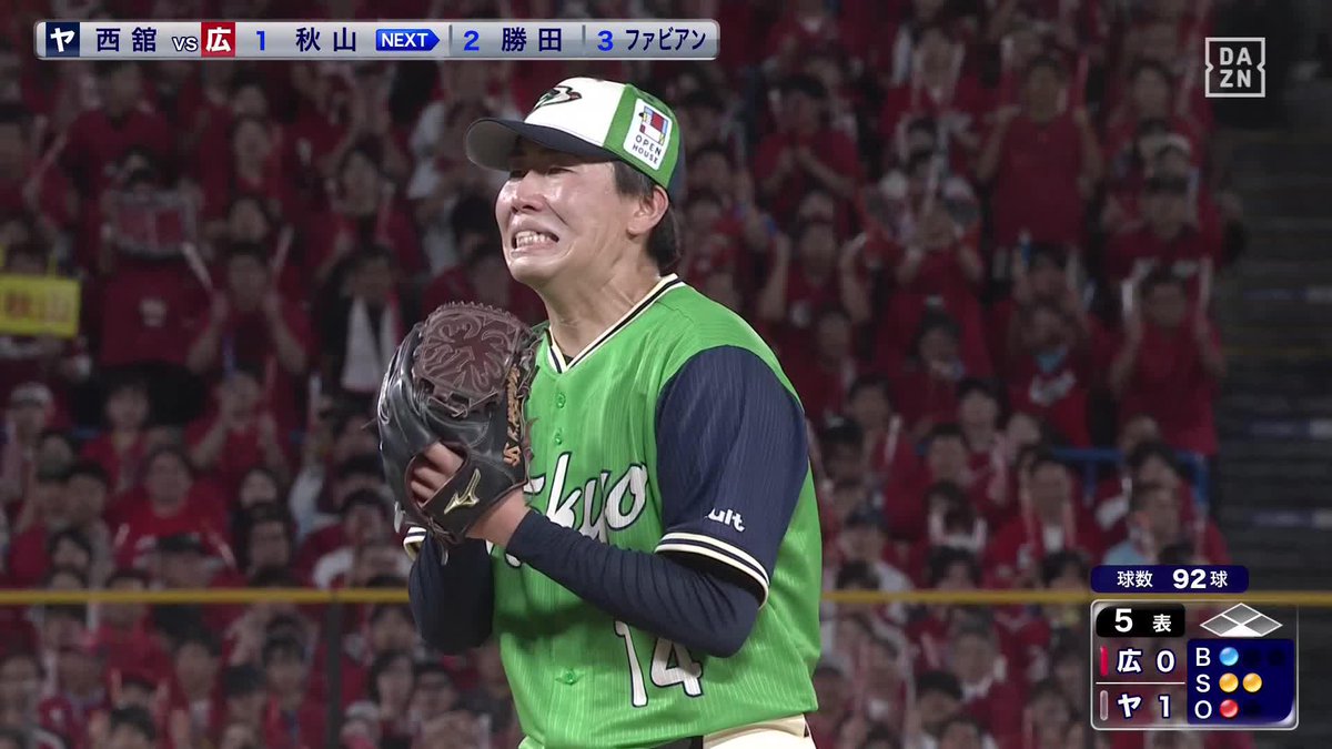 プロ初登板 2023年ドラフト1位 西舘昂汰 5回無失点で勝ち負けなし ※映像は5回の奪三振 【本日の成績】 5回無失点 被安打2 奪三振3 与四球5（100球） ⚾️ヤクルト×広島 #swallows #だったらDAZN