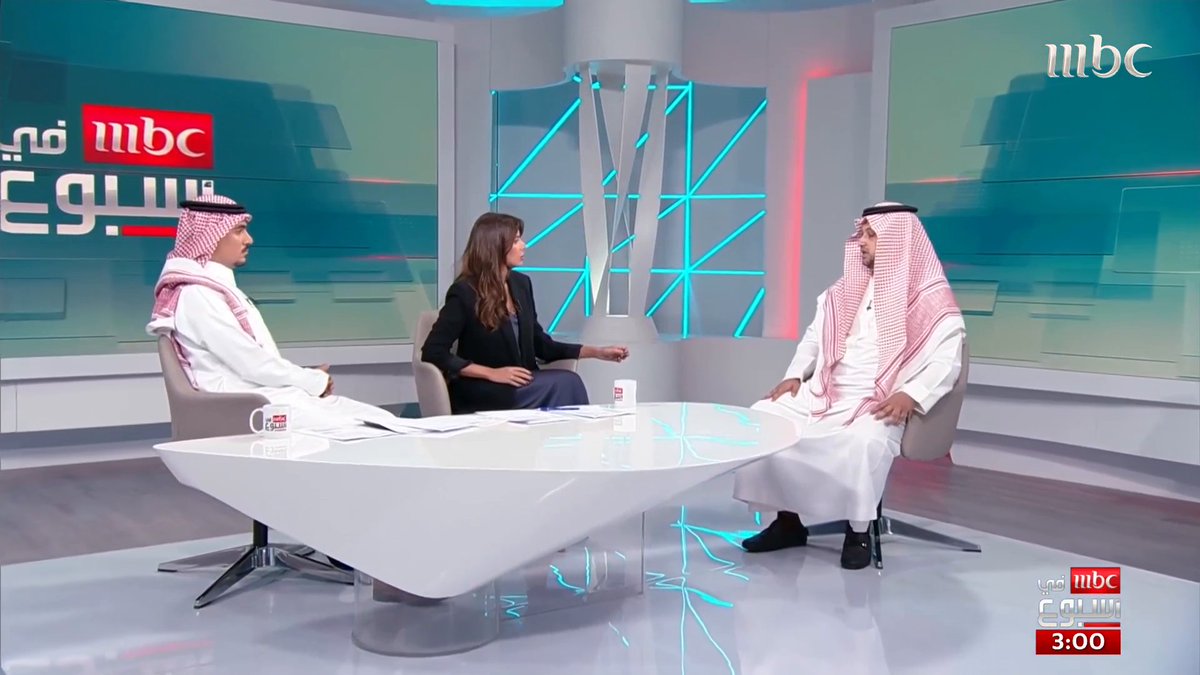 ما أنواع السلوك الشرائي لدى المستهلكين؟ وكيف تؤثر المشاعر والحالة النفسية على قراراتنا وما نختار شراءه؟ الأكاديمي المتخصص في التسويق وسلوك المستهلك د. أحمد بن سهيل عجينه يوضح أبرز العوامل التي تتحكم في قراراتنا الشرائية. د. أحمد بن سهيل عجينه رقية خياط سامي جميل #MBCinAweek #MBC1
